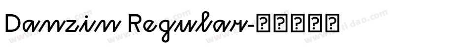 Danzin Regular字体转换